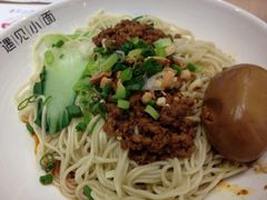 -遇见小面(凯德广场店)