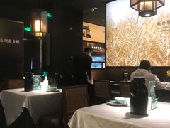 大堂-遇见湘·地道湖南菜(云门店)