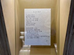 -海子诗歌陈列馆