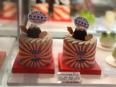 -好利来(七宝领展广场店)