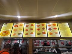 -白鹤大冷面