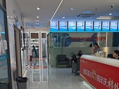 -深圳富茂格伦菲尔口腔门诊部(龙华清湖总院)