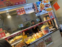 -中福百货(望京店)