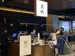 -农畉LONFOOD(万象天地店)