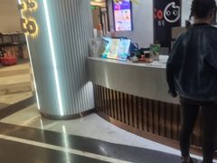 -CoCo都可(安河桥华联店)