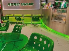 -fastfoot急急脚咖啡公司(IFC国金天地店)