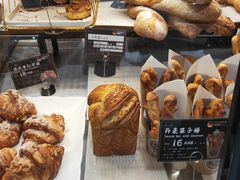 -汉柏麦香德国面包房(海信店)