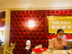 点击看大图 -茜尔维亚修身连锁(庆春银泰店)