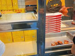 -五顺斋清真烤鸭(西大街总店)
