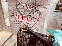 -Dior(金鹰购物中心店)