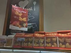 -TOUCH泰奇(祝桥振兴街店)