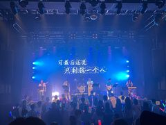 -瓦肆 VAS ear(普陀沪西店)