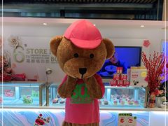 -BON CAKE(华贸购物中心店)