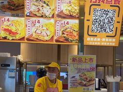 -煎饼正传(万象城店)