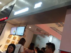 -狐狸和向日葵(北京路店)