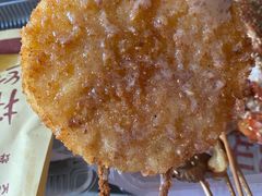 炸菠萝-大腕炸串(河东总店)