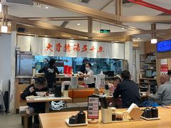 -味千拉面(双井店)