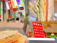 -西关刘福记(西华路店)