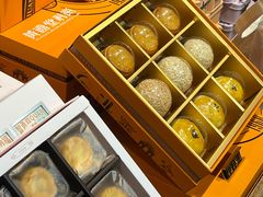-黄远堂凤梨酥·伴手礼(中山路六店)