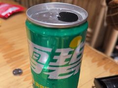 -袁山山重庆火锅(丈八北路店)
