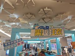 -顺联广场(陈村店)