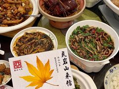 -西山人家·传统苏帮菜·家宴(木渎店)