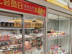 -味多美蛋糕(航天桥店)