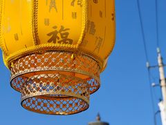 -妙应寺白塔