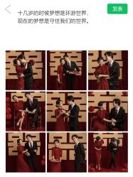 -今生有约婚纱摄影店(景德路店)