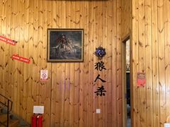 -明日世界密室轰趴·剧本桌游·箭馆团建(国贸店)