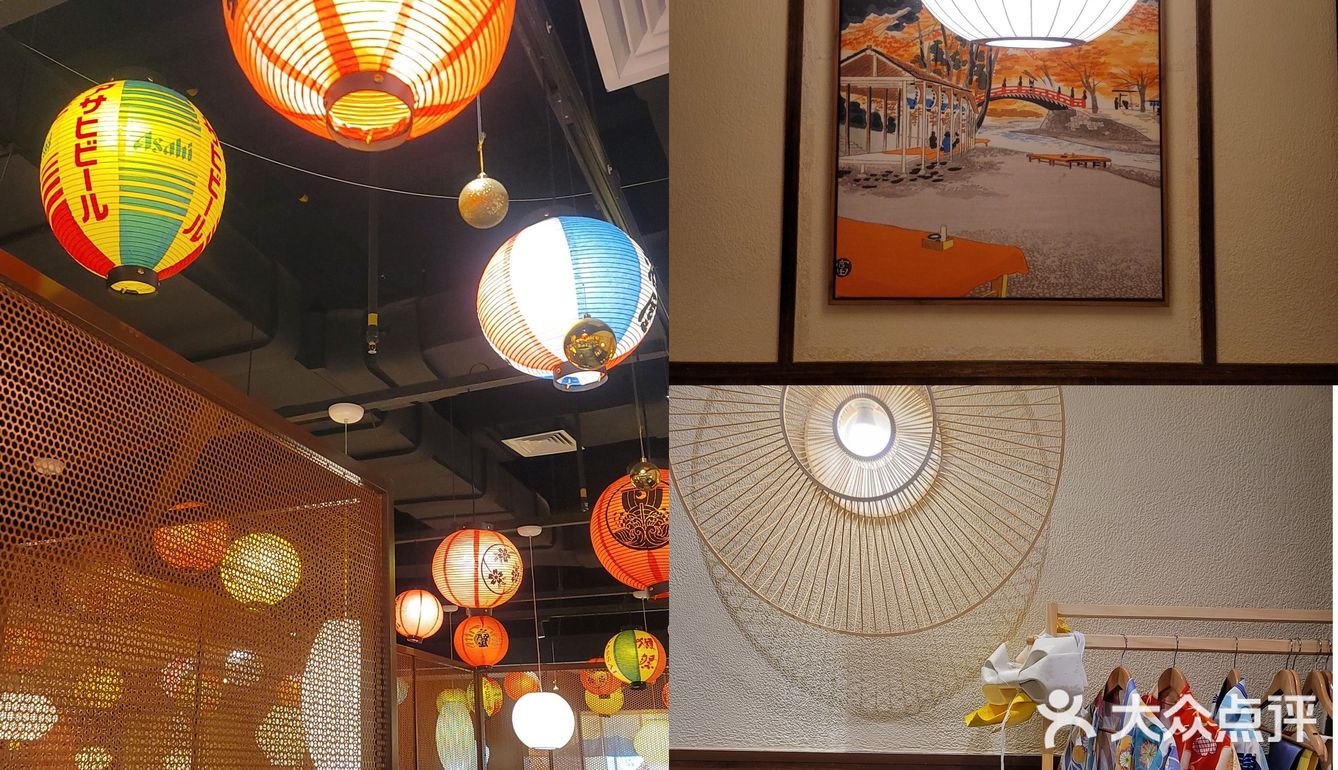 探寻美食✔性价比超高的日料店