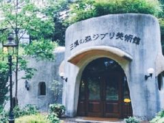 -三鹰之森吉卜力美术馆