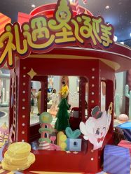 -超级奈尔宝SUPER NEOBIO(杭州星光店)