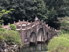 -九曜山