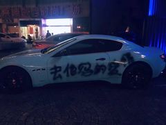 -A8 music club(宁波店)