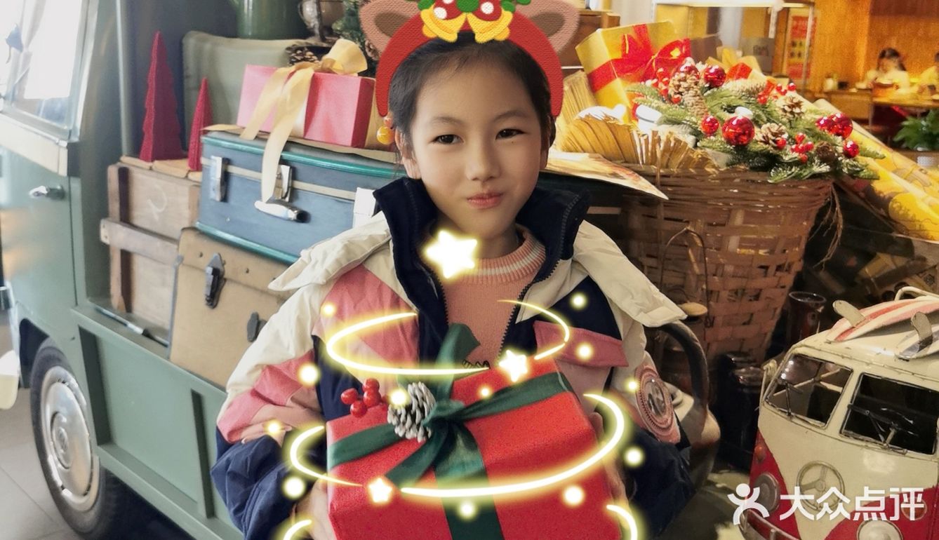 老市井！真地道！