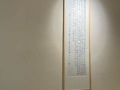 -五代同糖·甜品糖水店(河下古镇店)