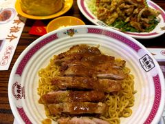 -憶廟街 X 沙角邨(太古城店)