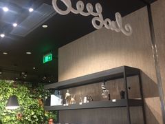 -Seesaw Coffee(环贸iapm店)