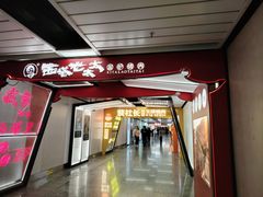 -金茂览秀城
