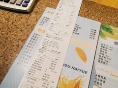 -海乐健康美食·SPA水疗会(水都假日酒店)
