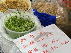 -建国蚵煎蚵面