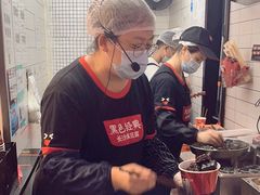 -黑色经典臭豆腐·湖南特产(坡子街店)