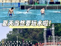 -珠海海泉湾神秘岛亲子乐园