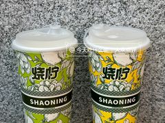 -烧柠·柠檬茶(大融城店)
