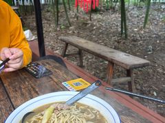 -小河无名面馆