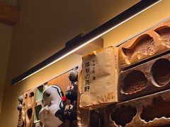 -辉·四季料亭·怀石料理·深夜食堂烧鸟·Omakase