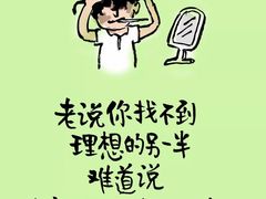 -龙抄手食府(浣花北路店)