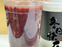-沈大成(南京东路店)