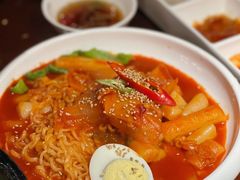 辛拉面炒年糕-三代烤肉(保利广场店)
